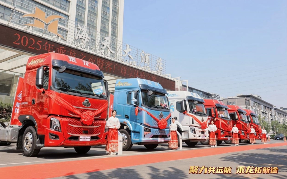 微信截图_20250429091959.png