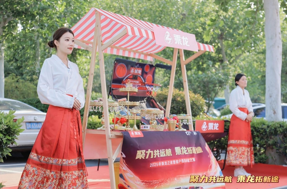 微信截图_20250429092107.png