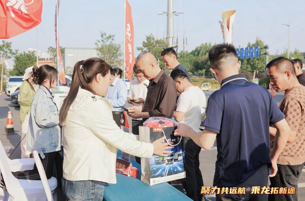 微信截图_20250429092457.png