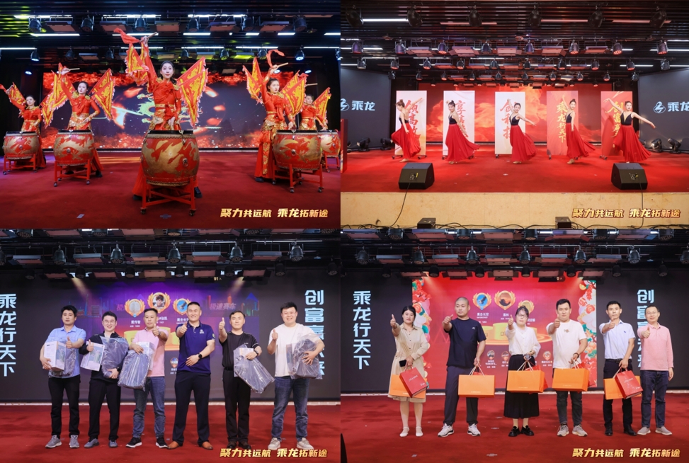 微信截图_20250429092509.png