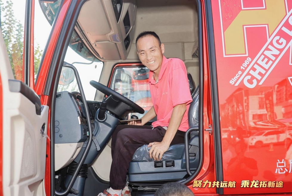 微信截图_20250429092520.png