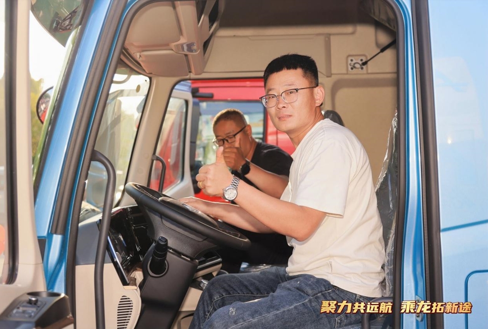 微信截图_20250429092531.png