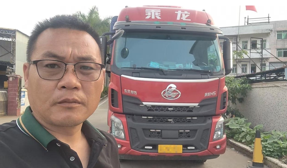 微信截图_20250503215947.png