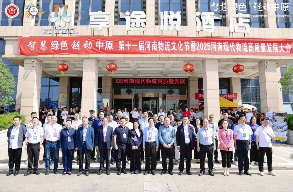 微信截图_20250507081858.png