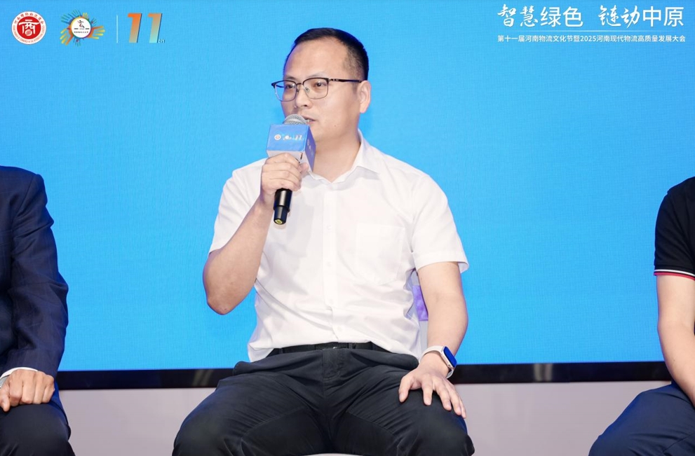 微信截图_20250507081913.png