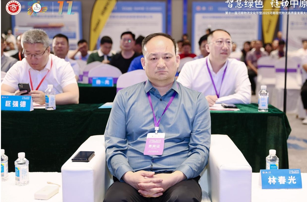 微信截图_20250507081922.png