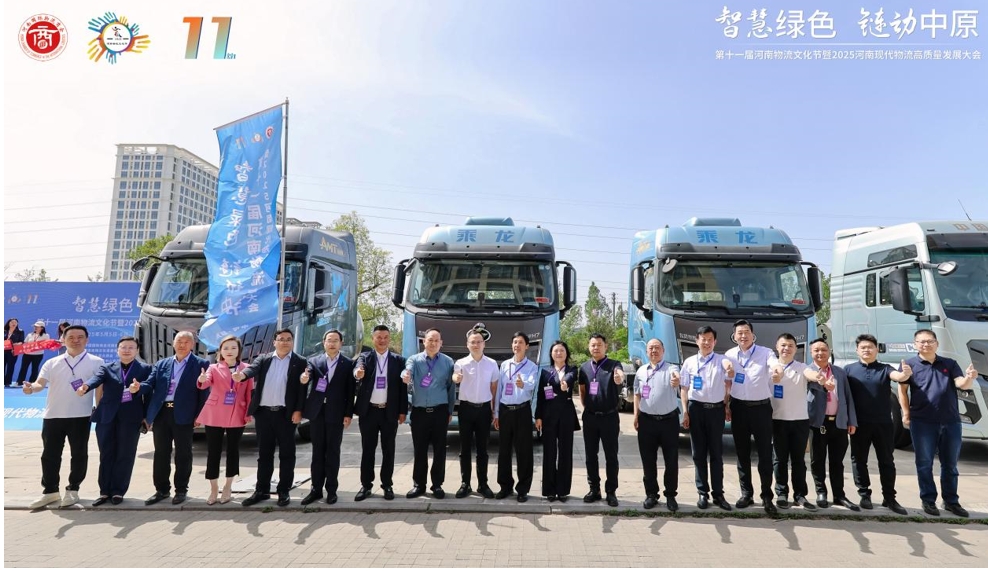 微信截图_20250507081932.png