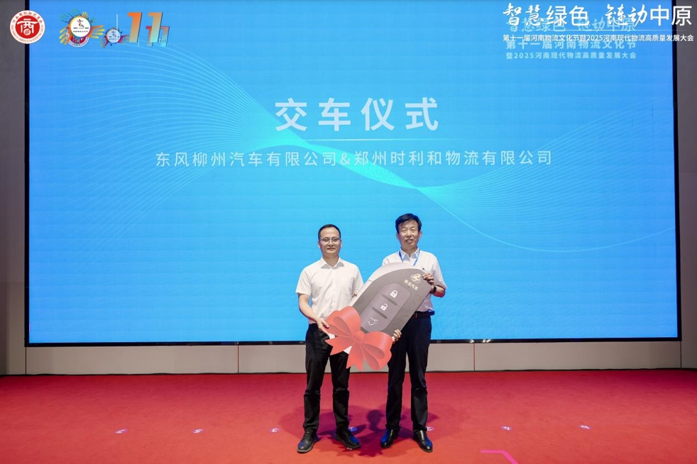 微信截图_20250507082002.png