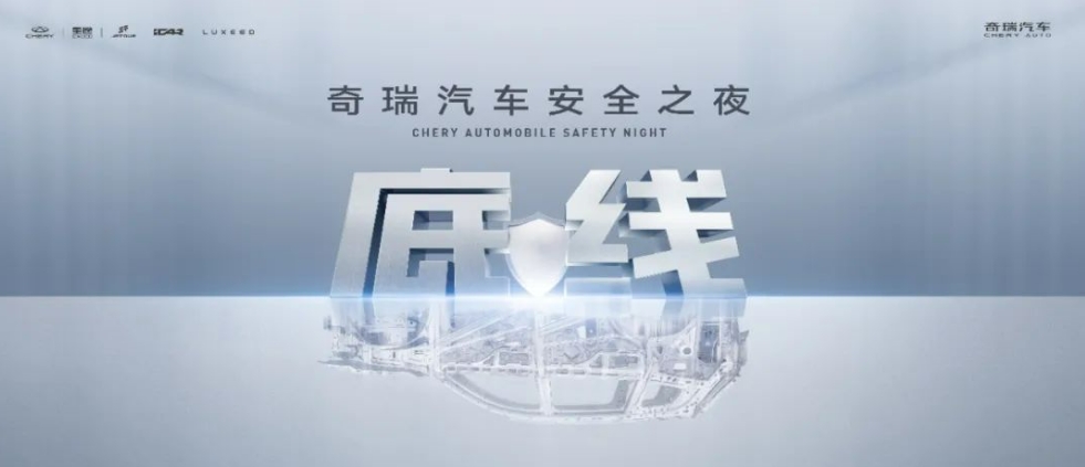 微信截图_20250512104443.png