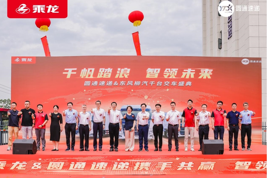 微信截图_20250525095137.png