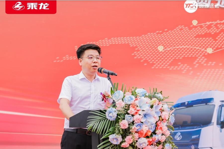微信截图_20250525095207.png