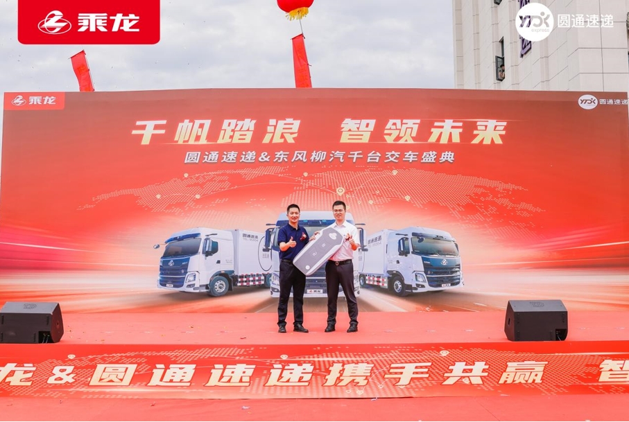 微信截图_20250525095217.png