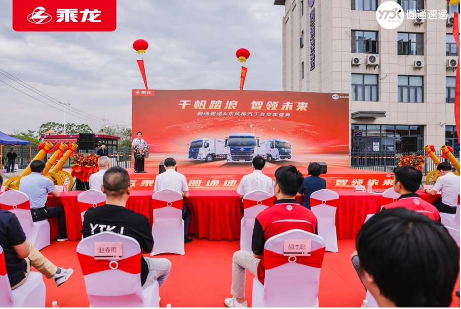微信截图_20250525095251.png