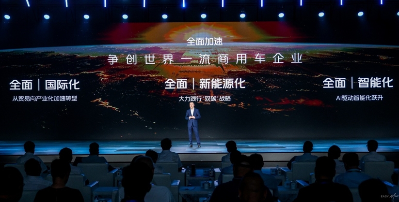 微信截图_20250529100642.png