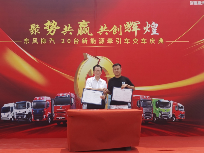 微信截图_20250616112845.png