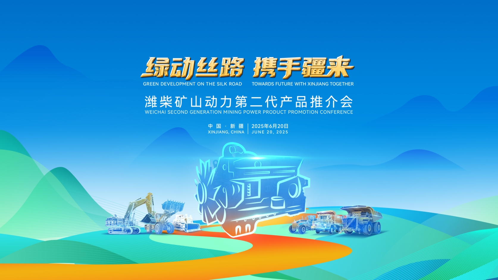 微信截图_20250621090153.png