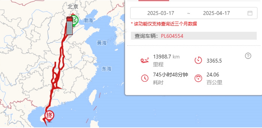 微信截图_20250623202829.png
