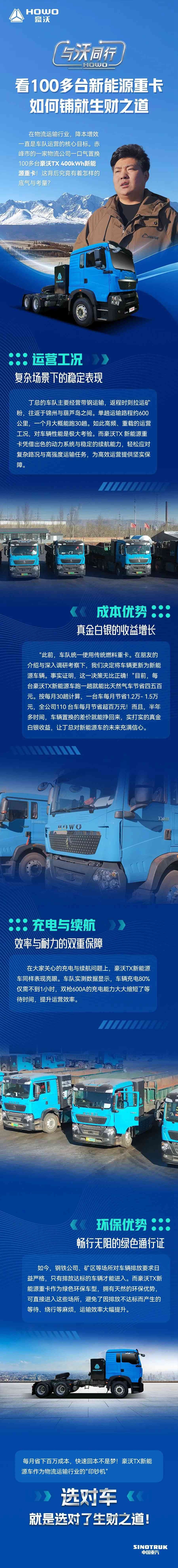 微信图片_202507070851451.jpg