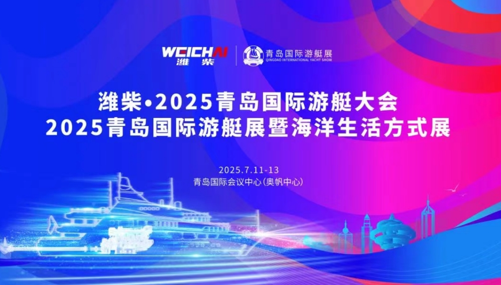 微信截图_20250713114809.png