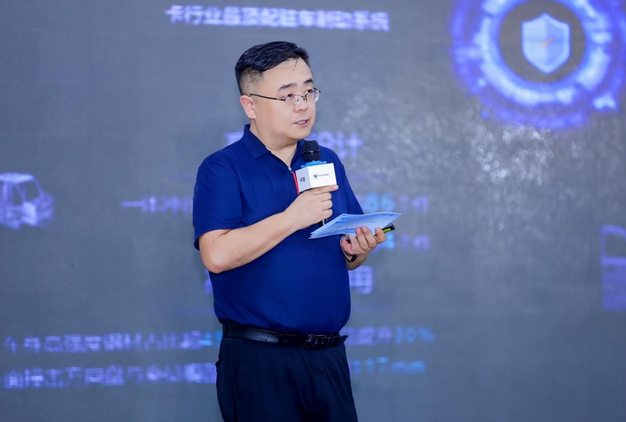 微信截图_20250716110759.png