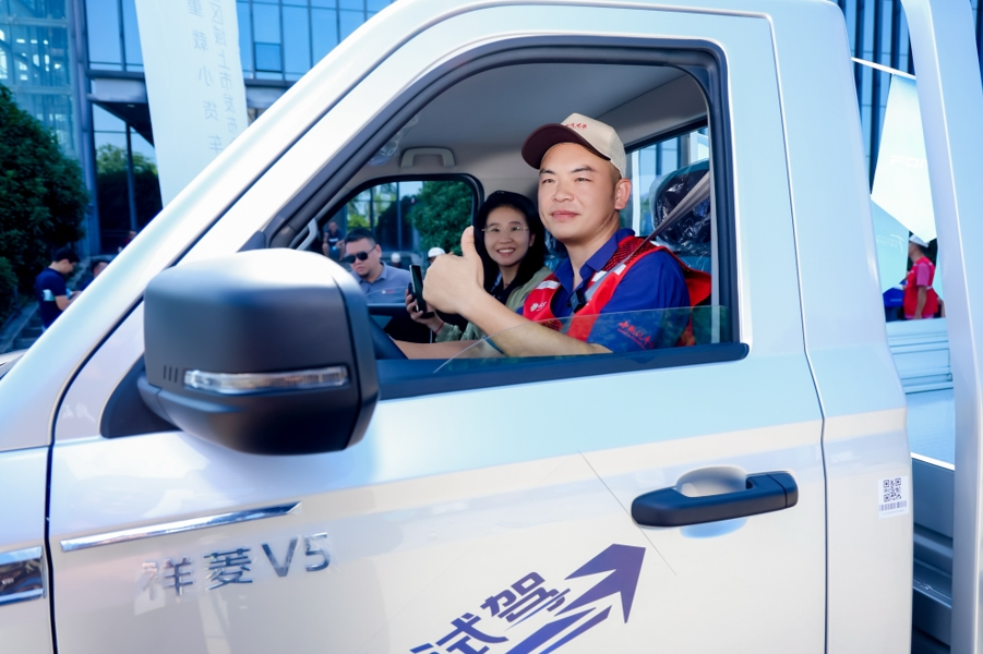 微信截图_20250716110826.png