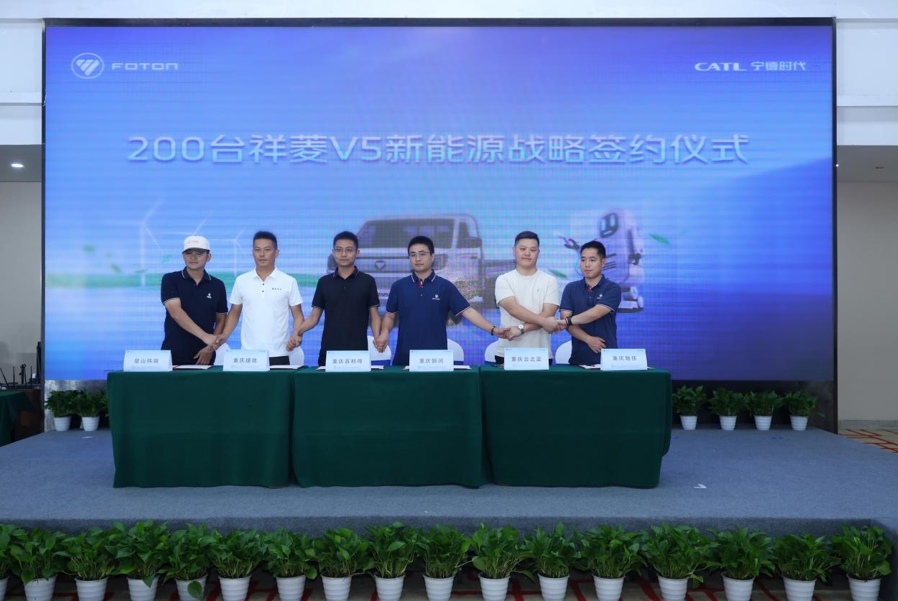 微信截图_20250716110907.png