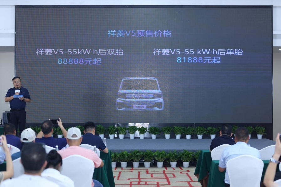微信截图_20250716110931.png