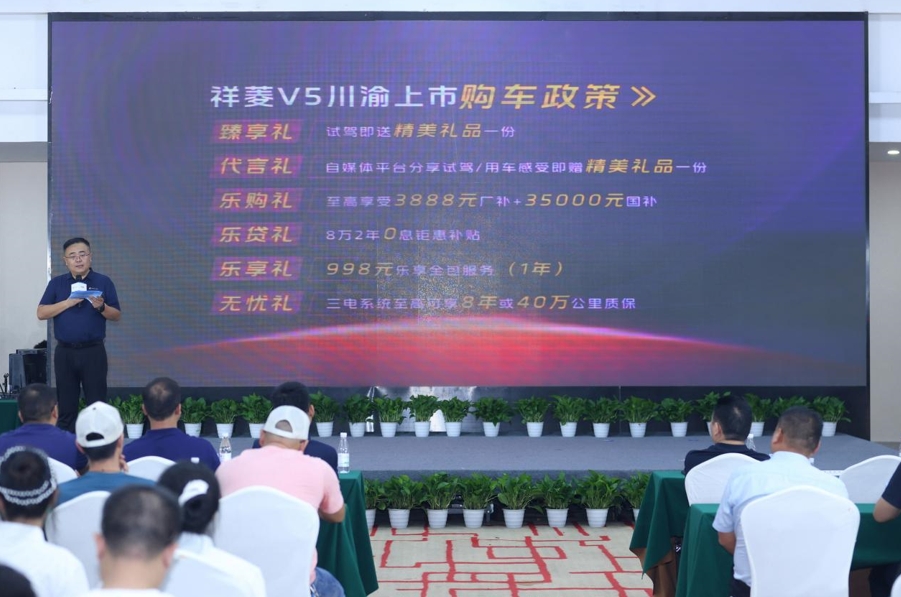 微信截图_20250716110944.png