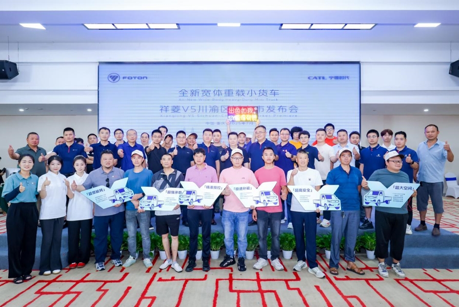 微信截图_20250716111001.png