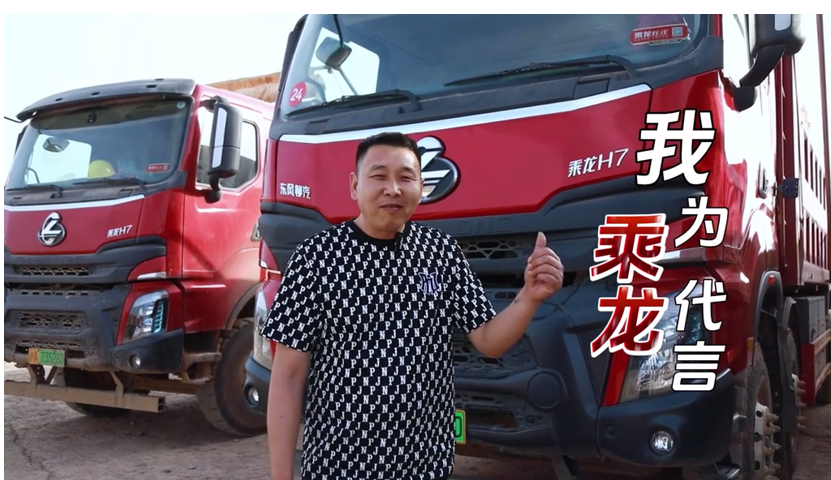 wechat_2025-08-11_120346_190.png