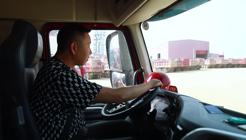 wechat_2025-08-11_120427_542.png