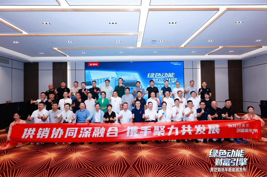 wechat_2025-08-18_103334_778.png