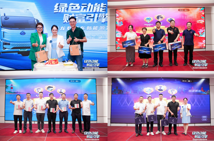 wechat_2025-08-18_103510_571.png