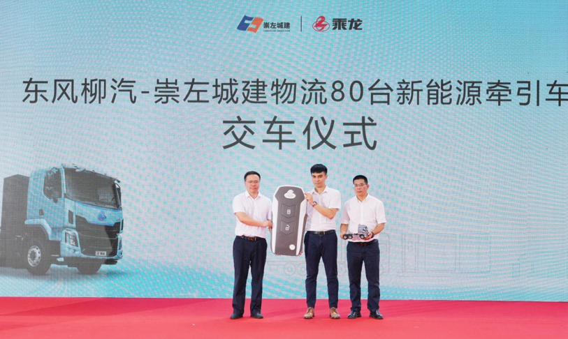 wechat_2025-09-09_130106_780.png