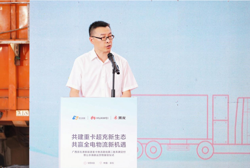 wechat_2025-09-09_130119_467.png