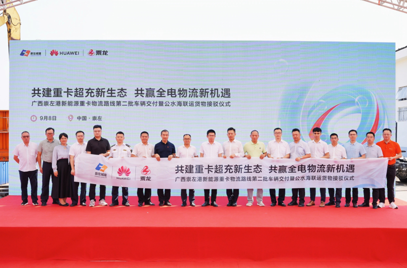wechat_2025-09-09_130132_818.png