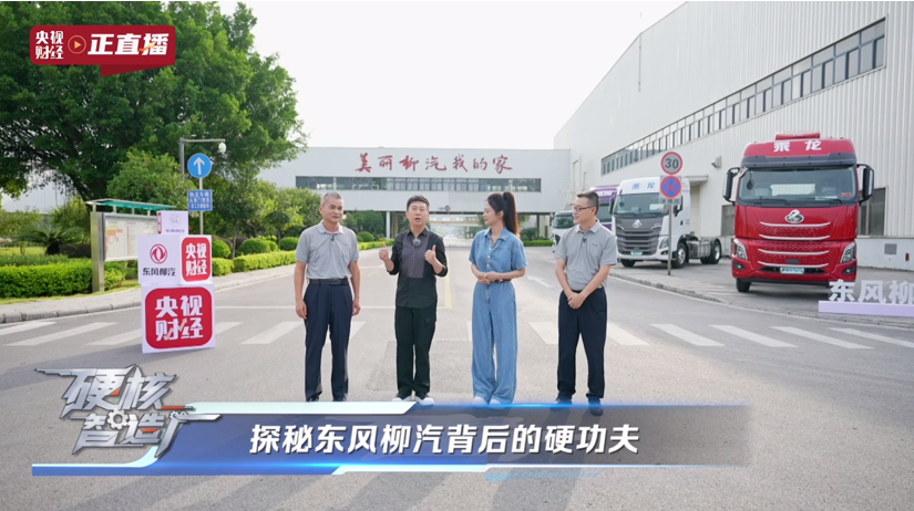 wechat_2025-09-17_140152_759.png