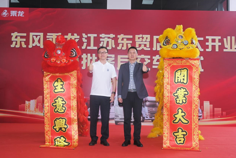 wechat_2025-09-25_100618_133.png
