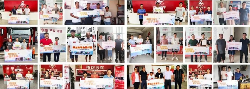 wechat_2025-09-26_090915_295.png