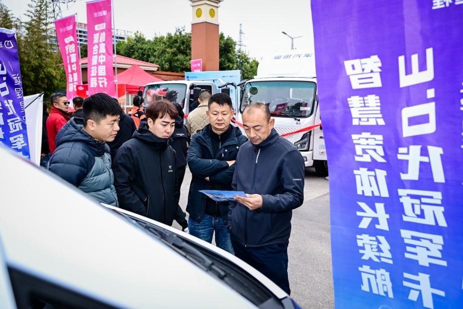 图片2.jpg
