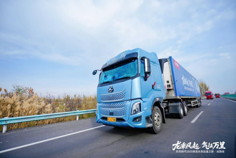 ScreenShot_2025-11-14_095932_280.png ScreenShot_2025-11-14_095932_280.png