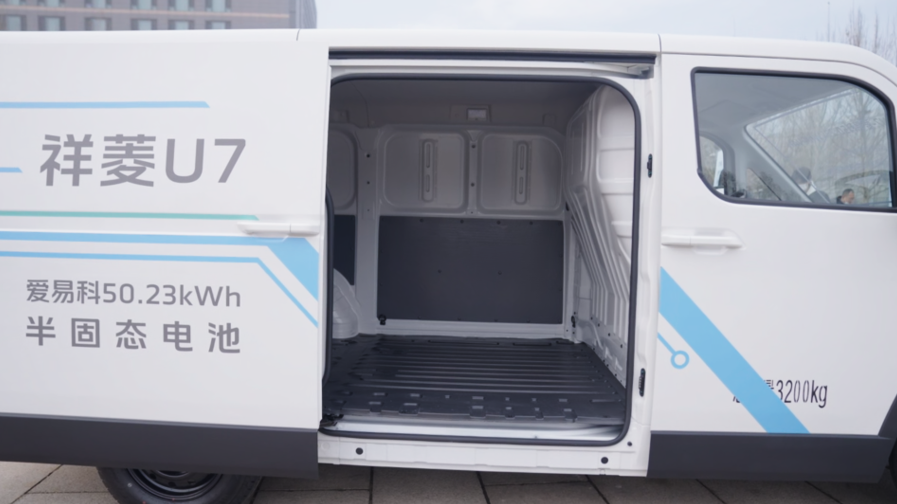 ScreenShot_2025-12-30_180326_687.png ScreenShot_2025-12-30_180326_687.png