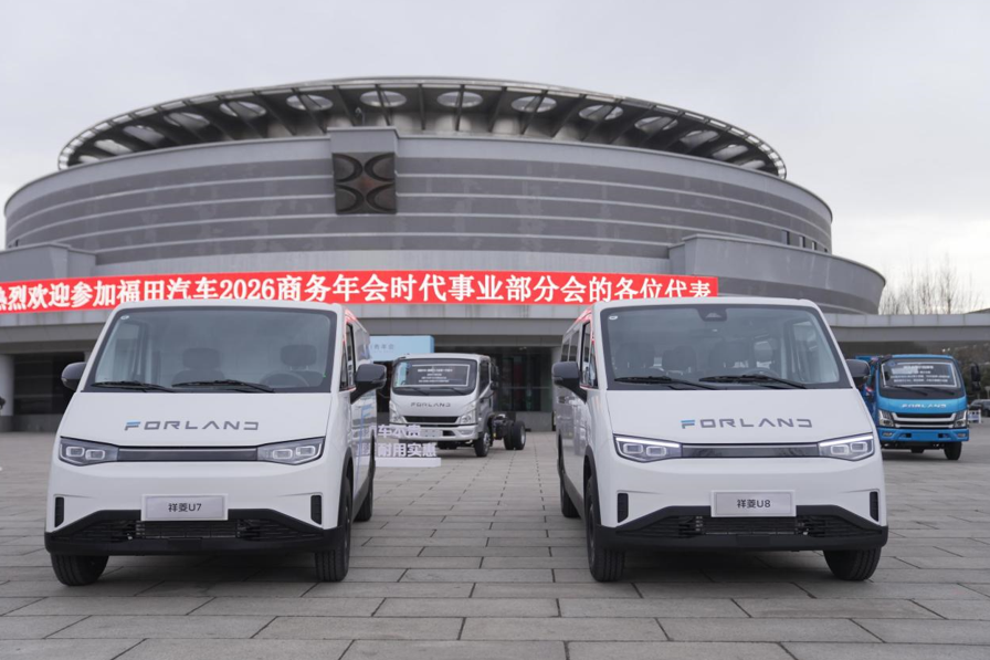 ScreenShot_2025-12-30_180408_684.png ScreenShot_2025-12-30_180408_684.png