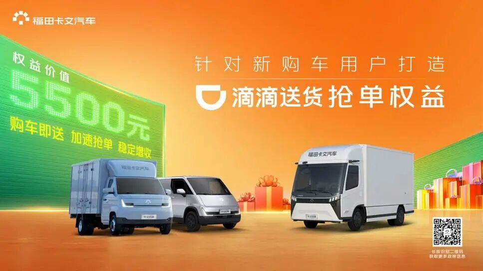 509bf4b94043eedde90e092edfb54648