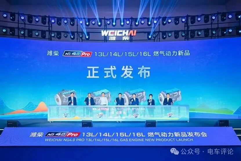 发布